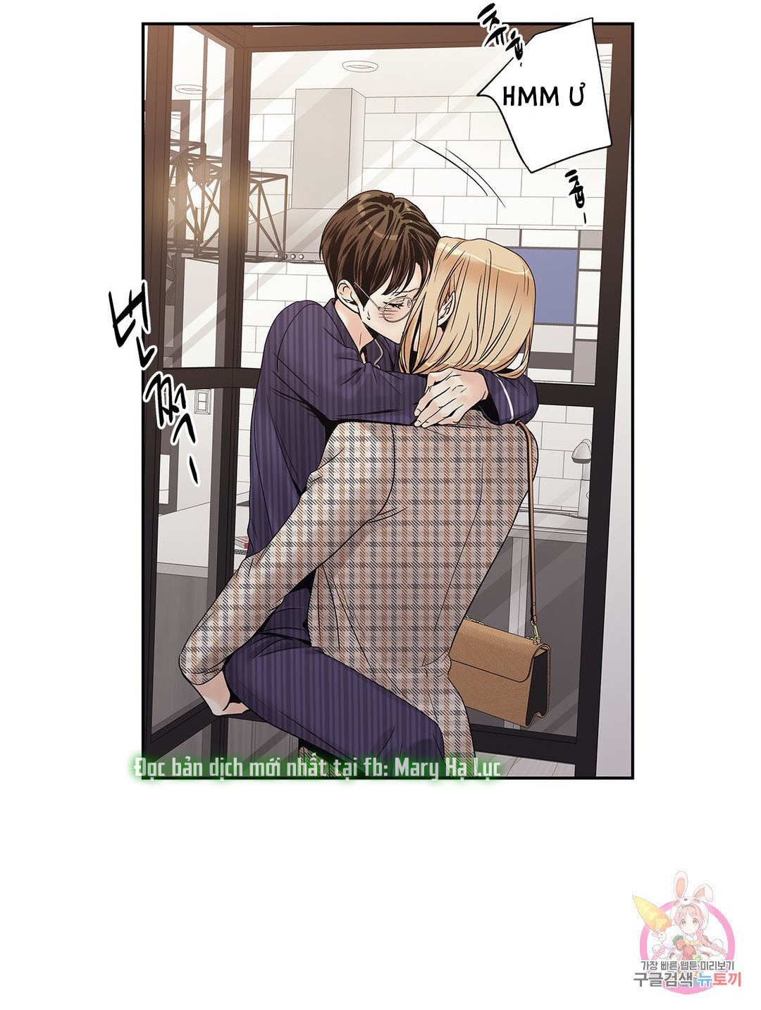 [18+] tình yêu hoang tưởng - love is an illusion queen chapter 11.2 2