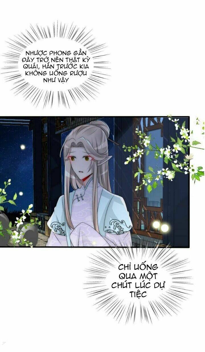 kế hoạch sủng ái của tiểu công chúa chapter 79 10