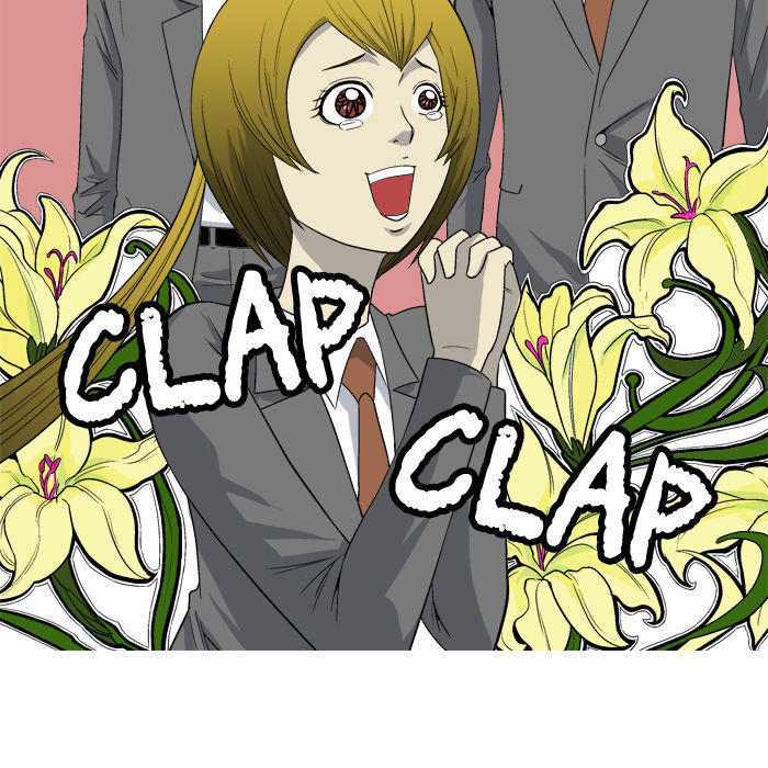 aura from another planet chapter 7 21