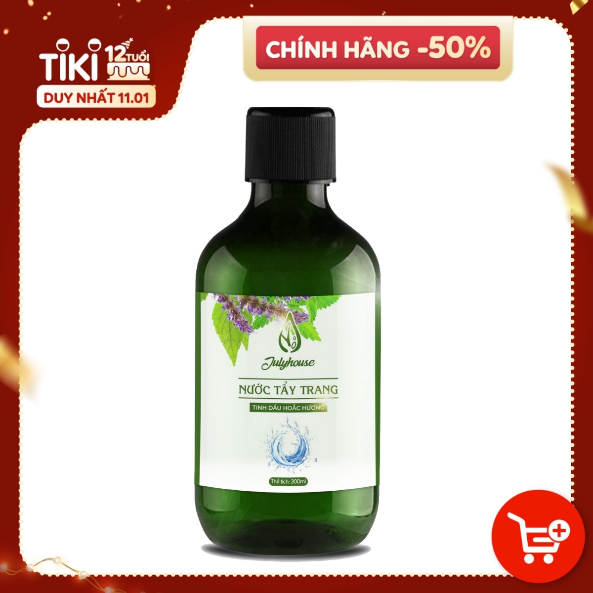 Nước tẩy trang tinh dầu Hoắc Hương 300ml JULYHOUSE thành phần thiên nhiên, an toàn cho da, mùi thơm tinh dầu thư giãn