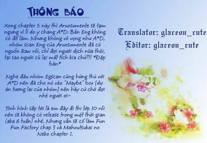 aruosumente chapter 5 44