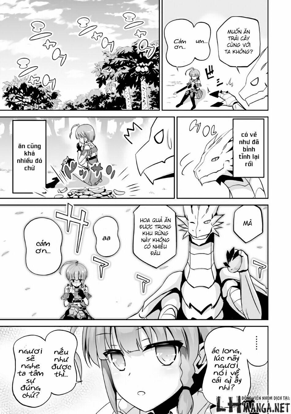 jaryuu tensei chapter 2 23