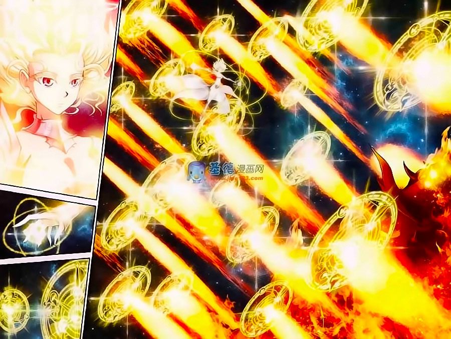 thâu tinh cửu nguyệt thiên chapter 384 3