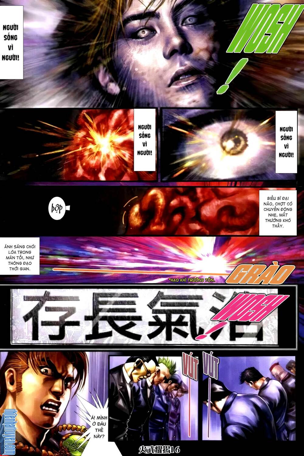 hỏa vũ diệu dương chapter 309 12