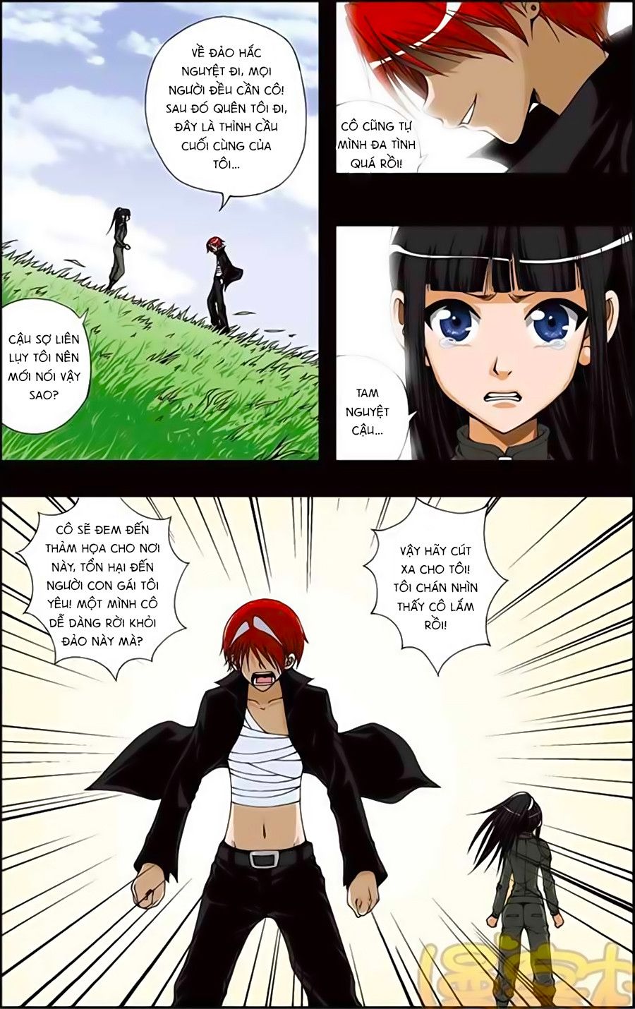 thâu tinh cửu nguyệt thiên chapter 172 11