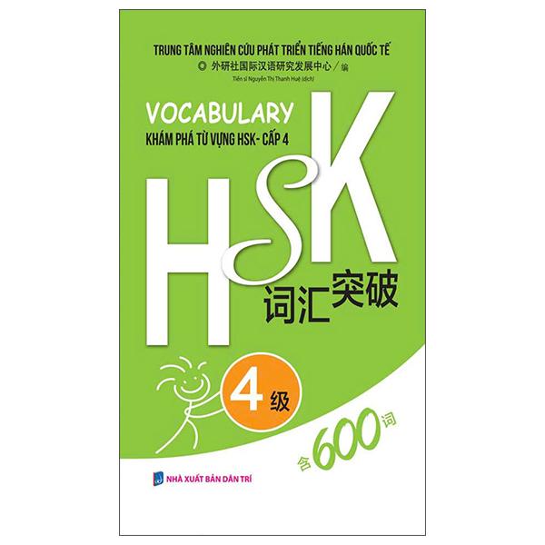 Sách - Vocabulary Khám Phá Từ Vựng HSK - Cấp 4