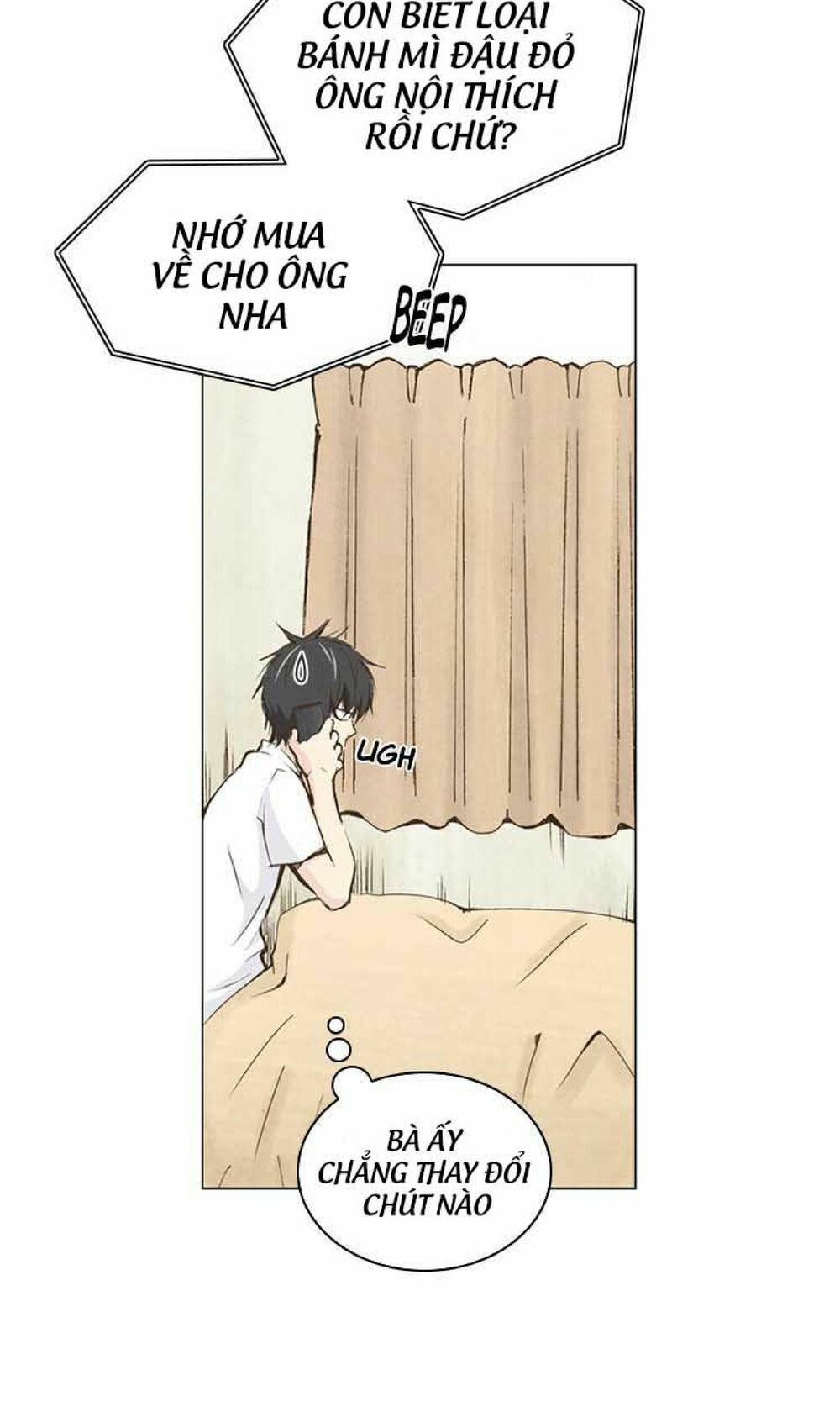 honey! honey! marry me! chapter 19 31