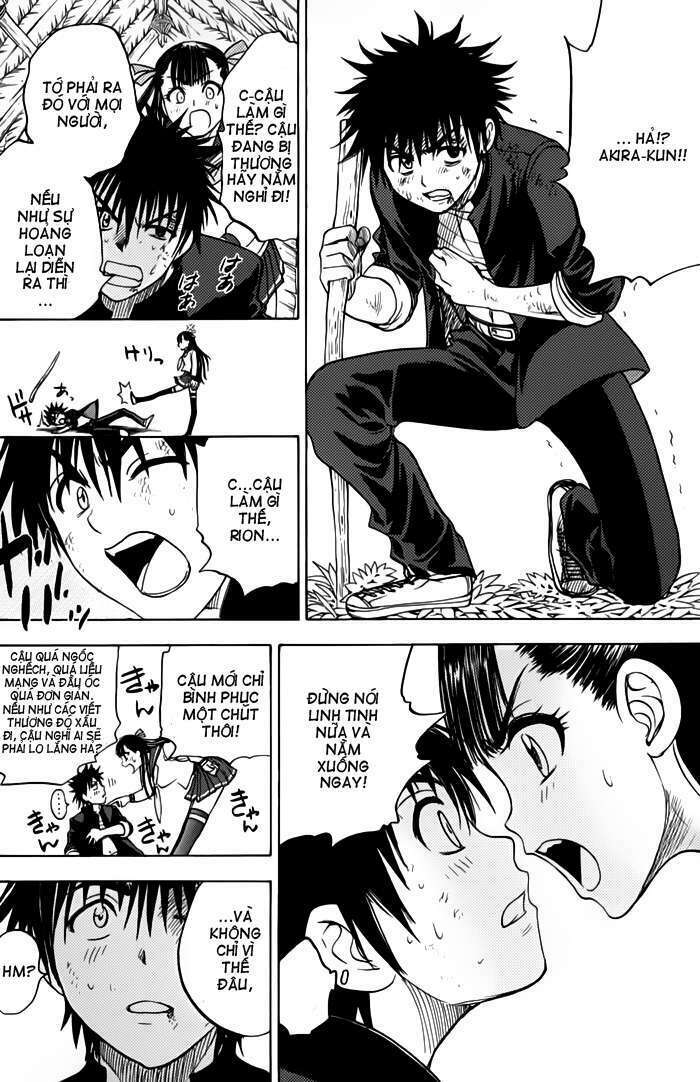 cage of eden chapter 51 8