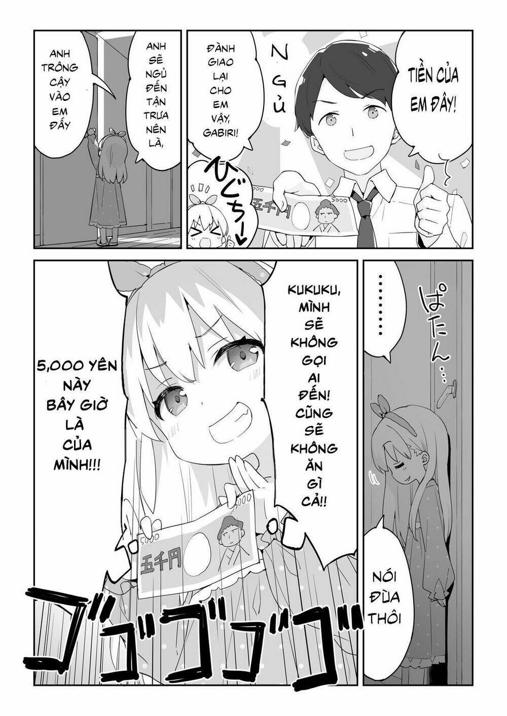 nhóc đào mỏ sebiri-chan chapter 2 4