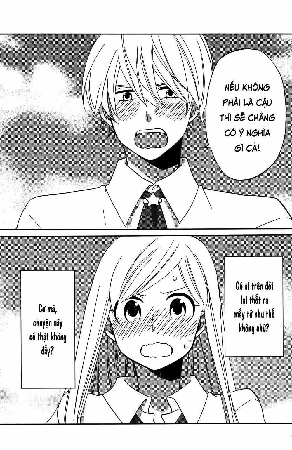 hoshigami-kun wa douka shite iru chapter 1 8