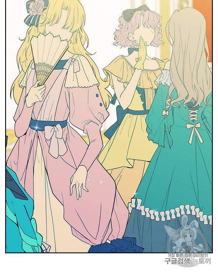 tôi trở thành hầu gái của một công tước chapter 77.2 51