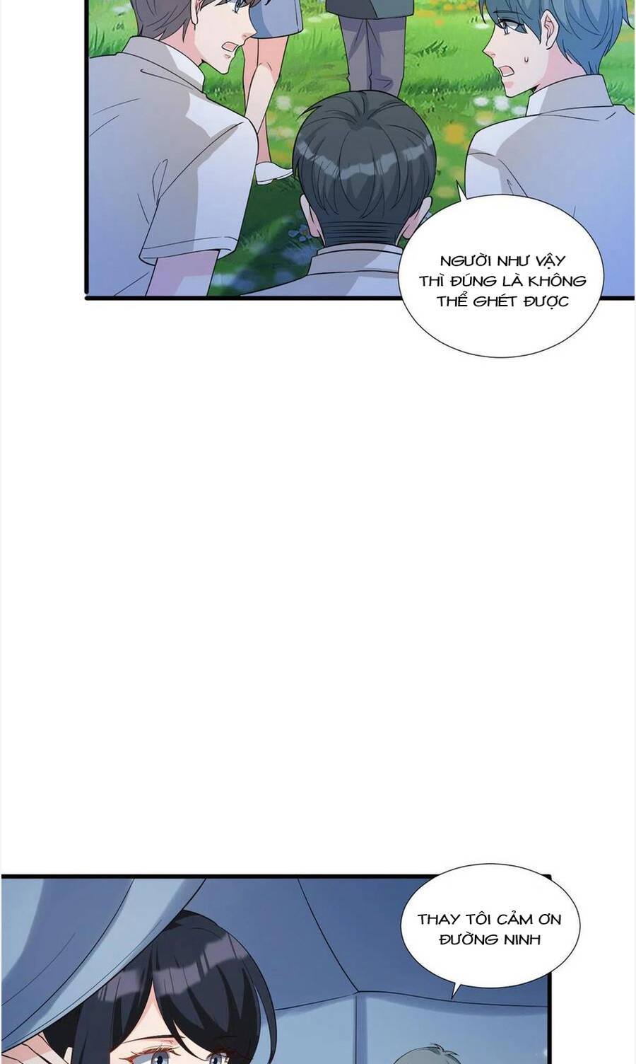 thí hôn lão công, cần giúp sức chapter 575 10
