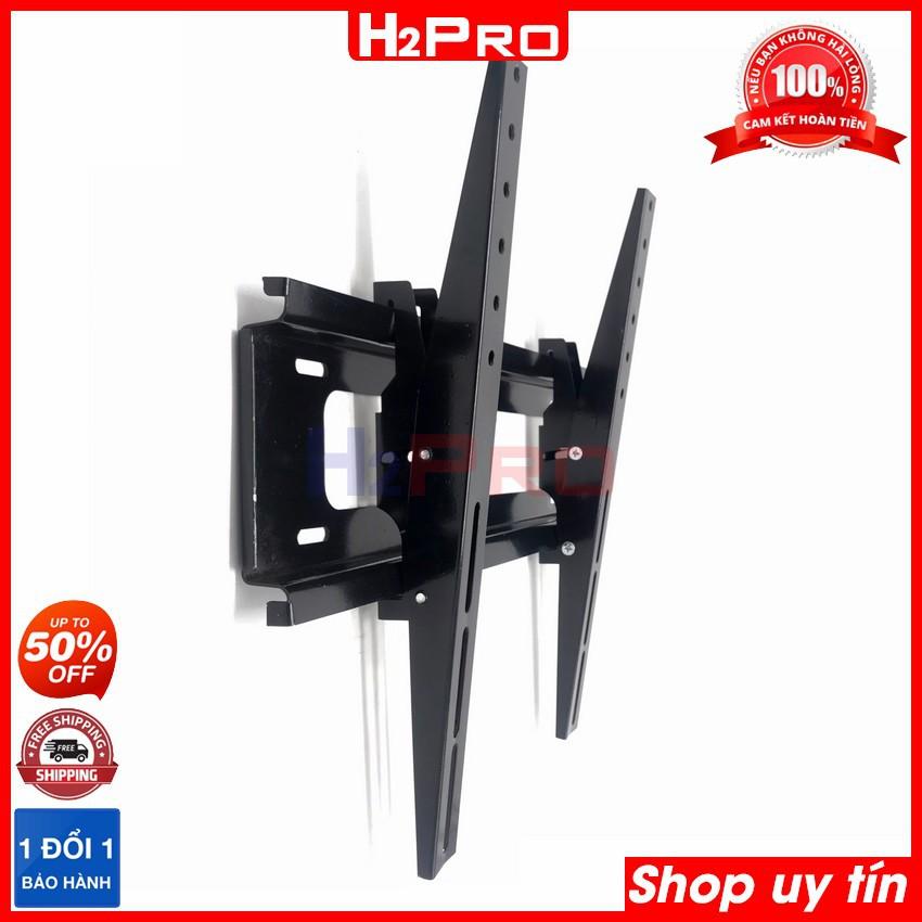 Giá treo tivi nghiêng H2Pro 42-50-60-70 inch gắn tường, khung treo tivi gật gù bảo hành 3 năm (tặng bộ ốc vít 30k)