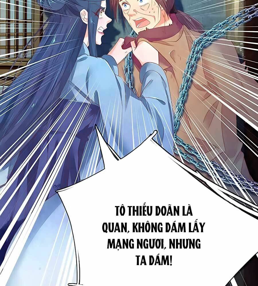 y hậu lệ thiên chapter 83 30