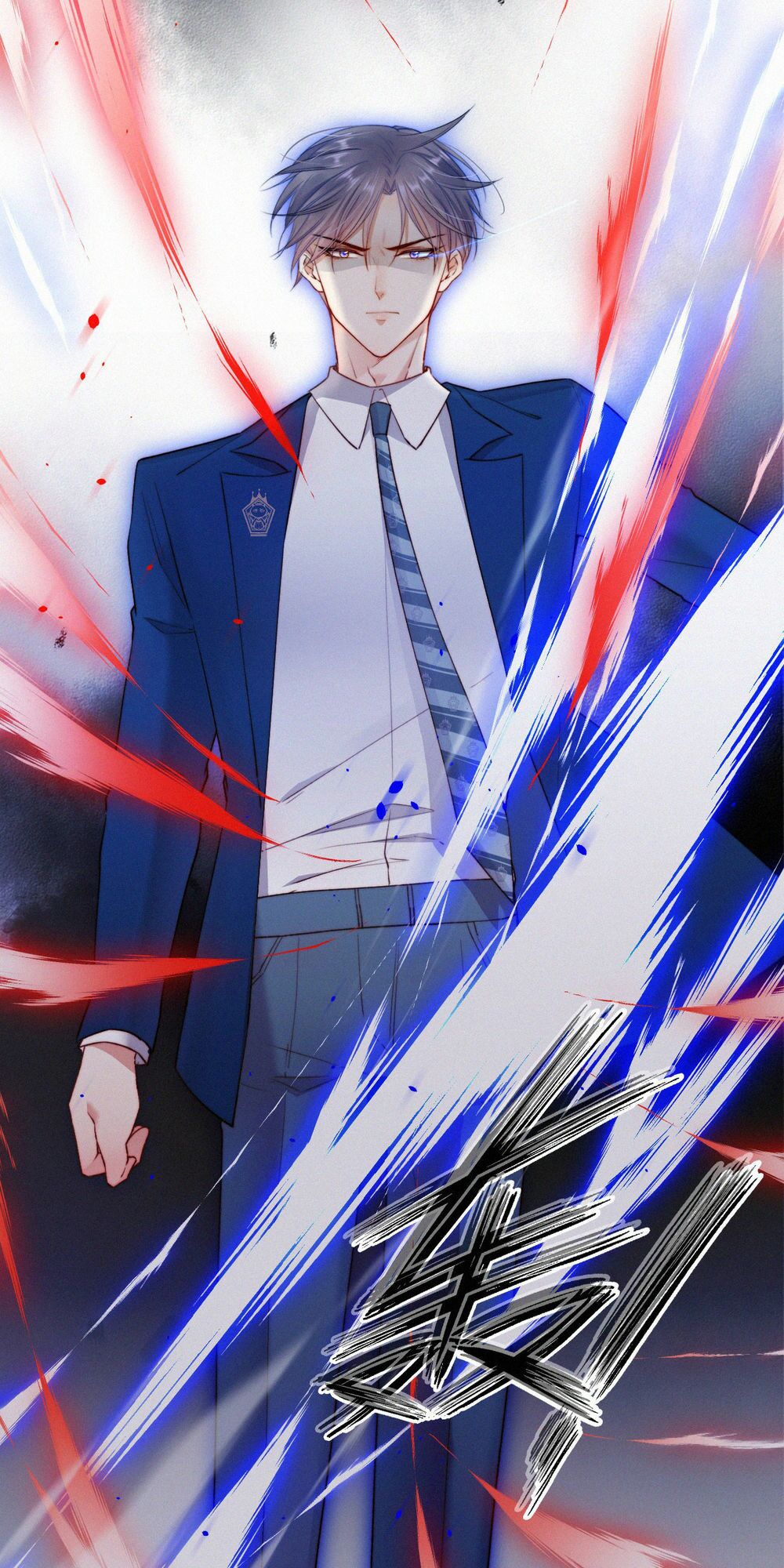 triều tây, in or out chapter 11 16