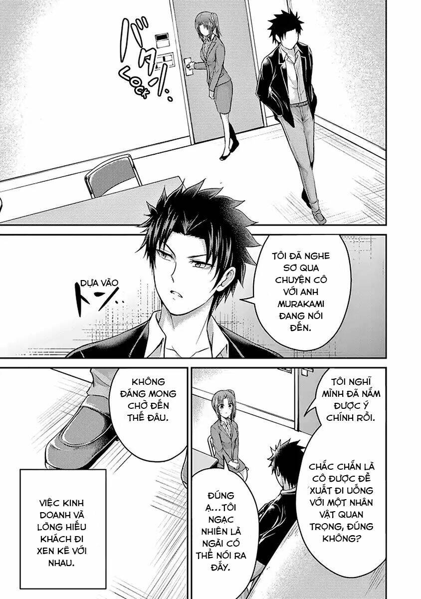 29 to jk chapter 17 46