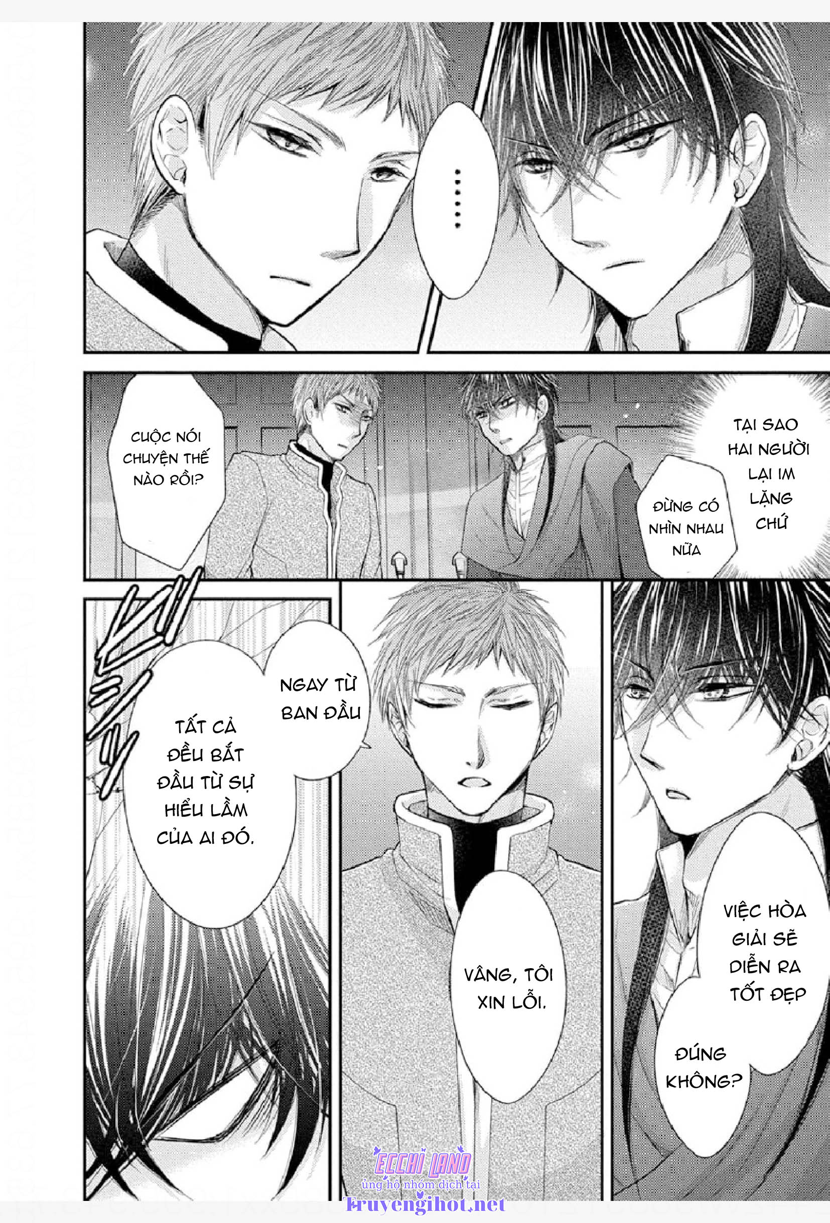 pháp sư bạo dâm vô song và bản hợp đồng độc quyền của tôi chapter 28.2 6