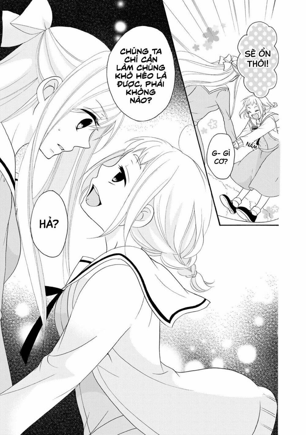 tomodachi gokko (yamada daisy) chapter 2 24