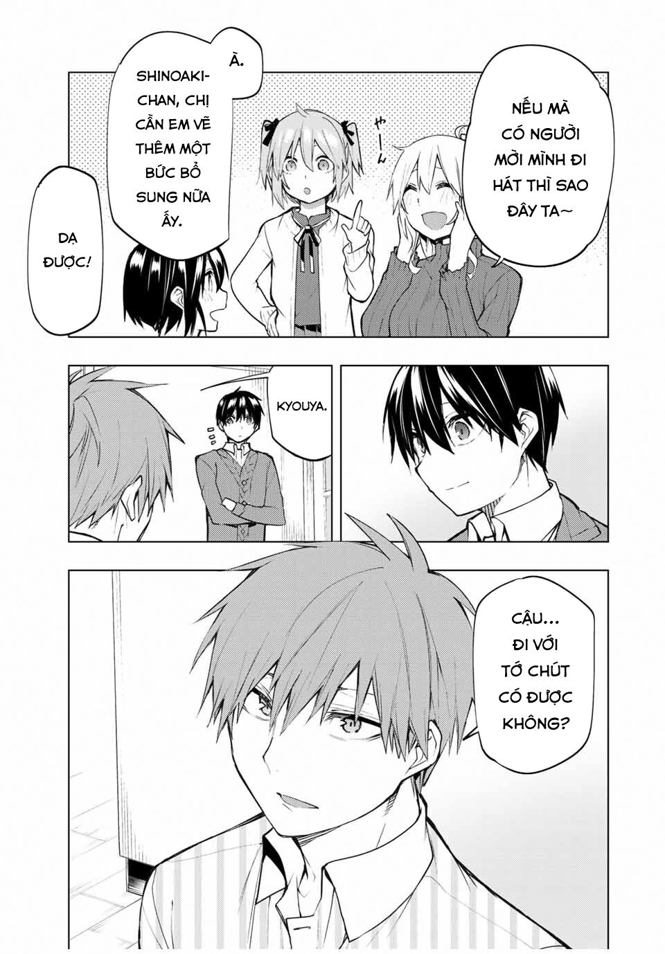 remake our life! chapter 25 23