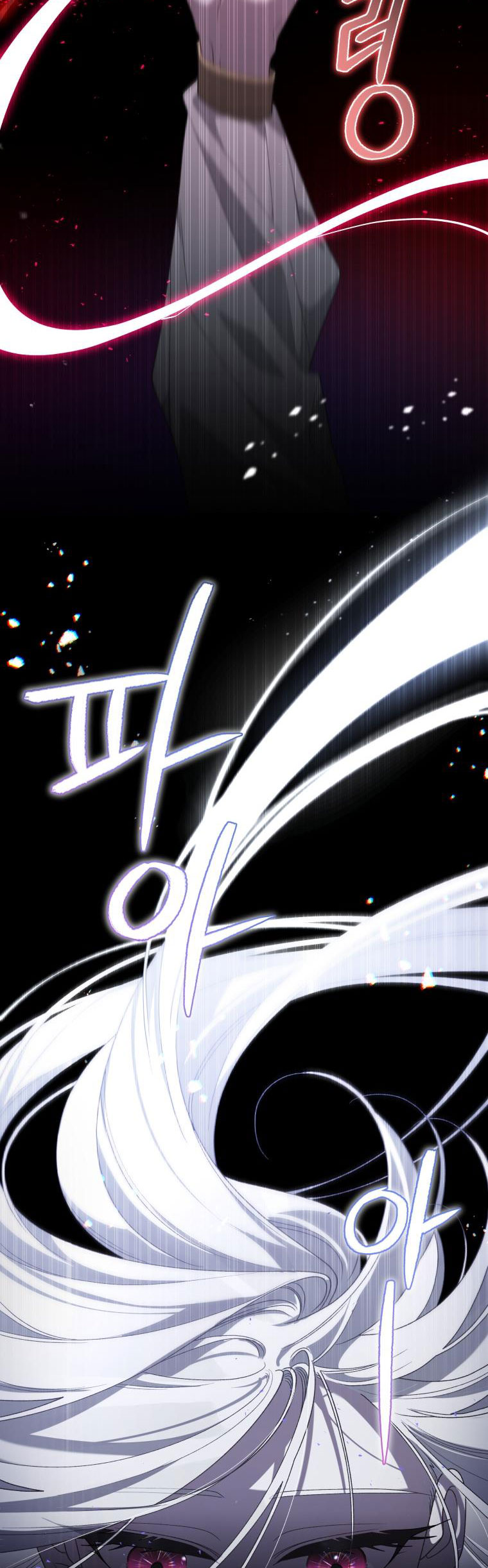 trở thành ác nữ thuần hóa thú cưng chapter 57 29