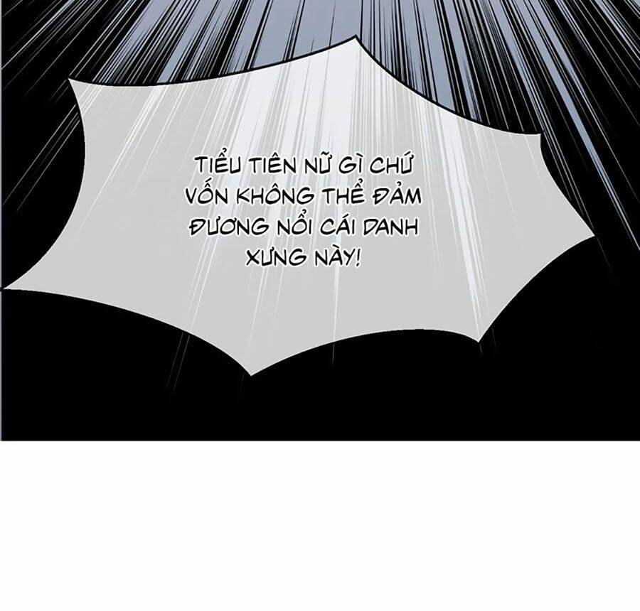 quang chi vũ chapter 2.1 30