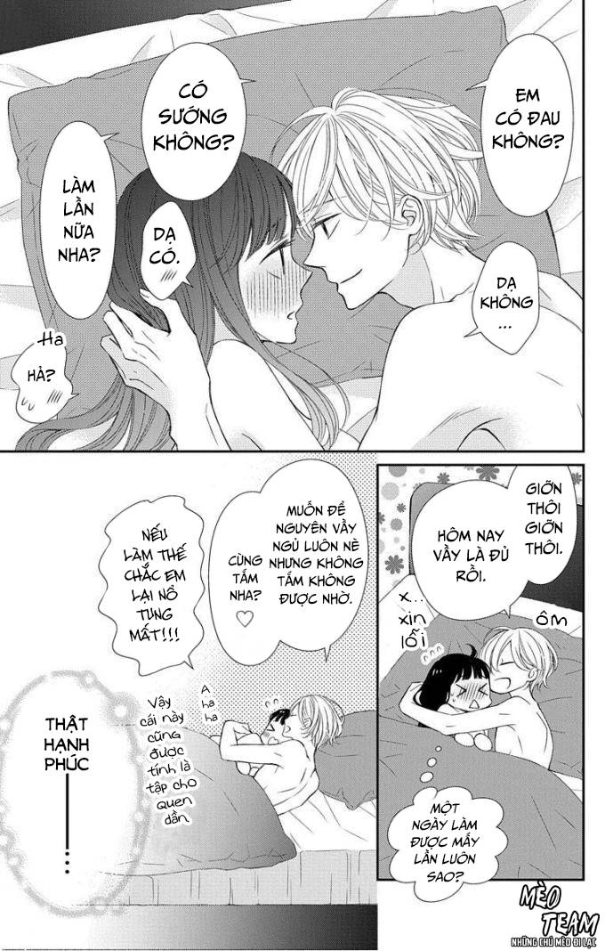 zenbu oshiete, sensei chapter 17 55