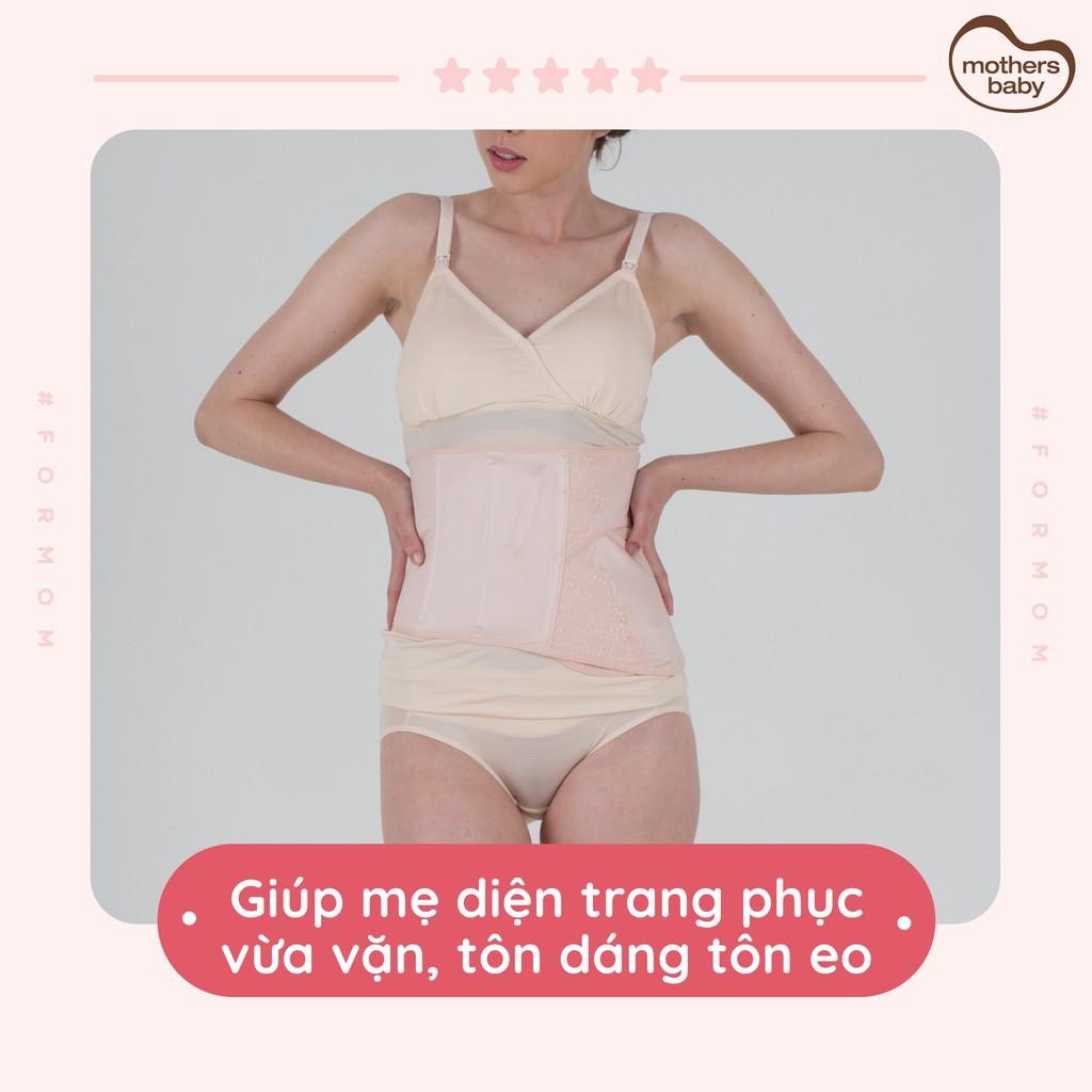 Đai Nịt Bụng Định Hình Vòng Eo Sau Sinh Thương Hiệu Mothersbaby