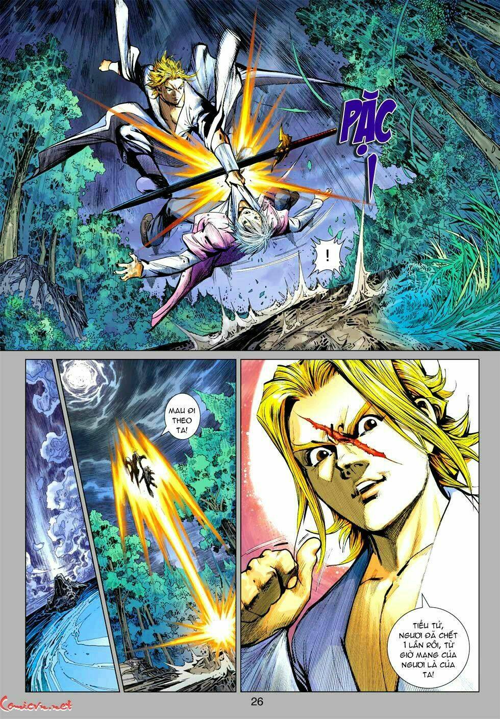 vương phong lôi 1 chapter 37 17