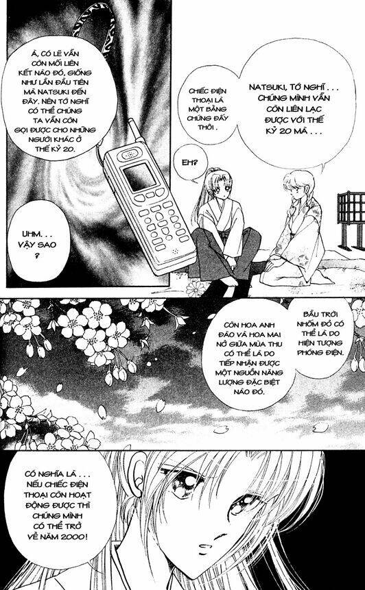 amakusa 1637 chapter 2 24