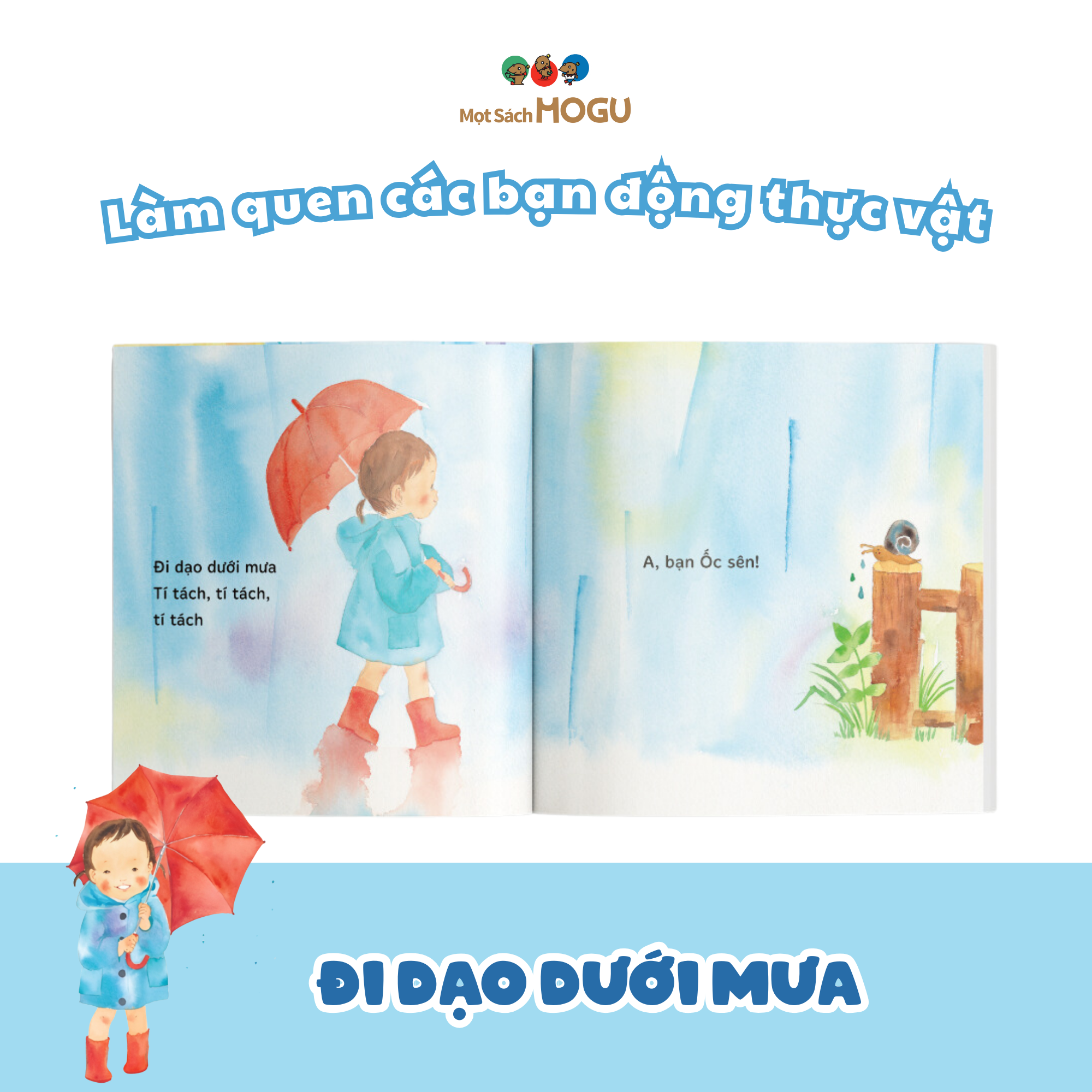 Truyện Ehon bé 1-2-3 tuổi - Đi dạo dưới mưa