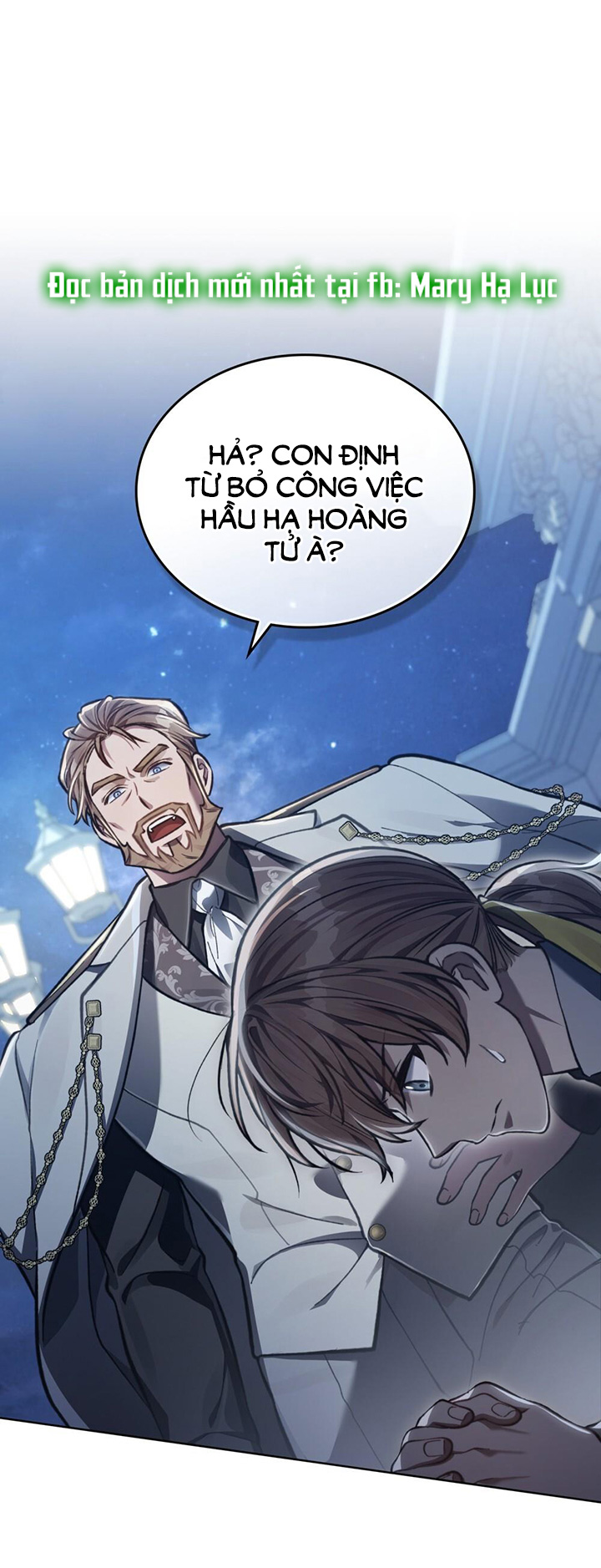 Cách Sống Như Một Hoàng Tử Nước Đối Địch chapter 12.1 - Trang 1