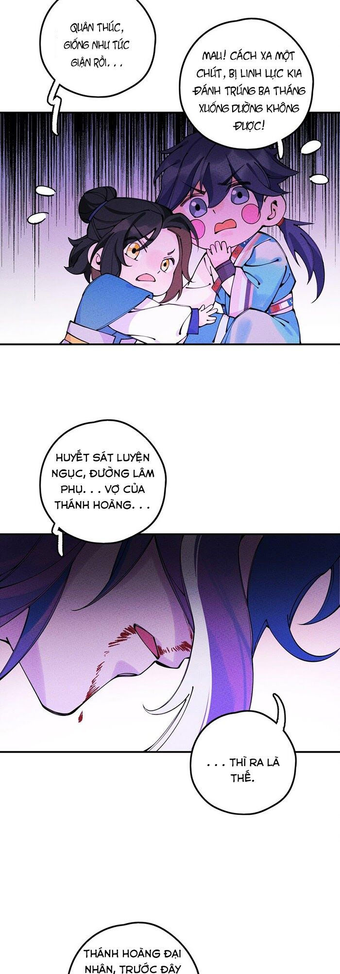 là thánh hoàng chính đạo, ta cưới ma tôn tà đạo？！ chapter 16 51