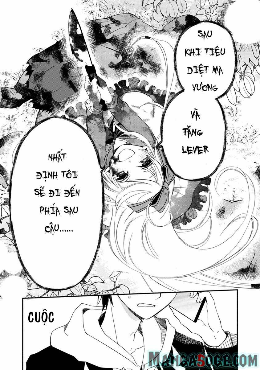 atashi mary-san. ima isekai ni iruno chapter 1 48