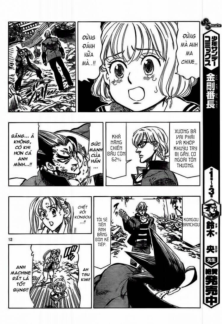 kongou banchou chapter 44 13