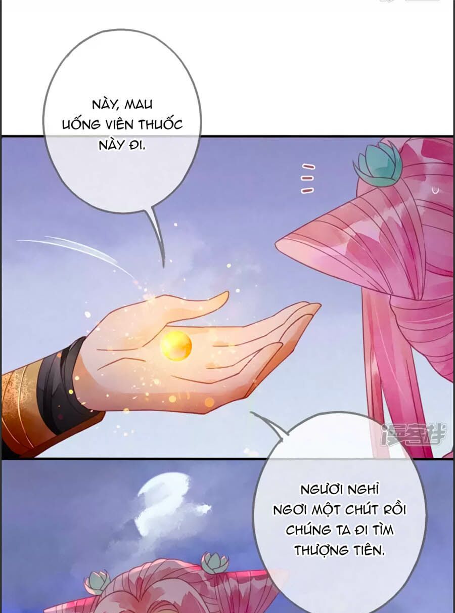 Thiên Động Li Trạch Thương chapter 18 - Trang 11