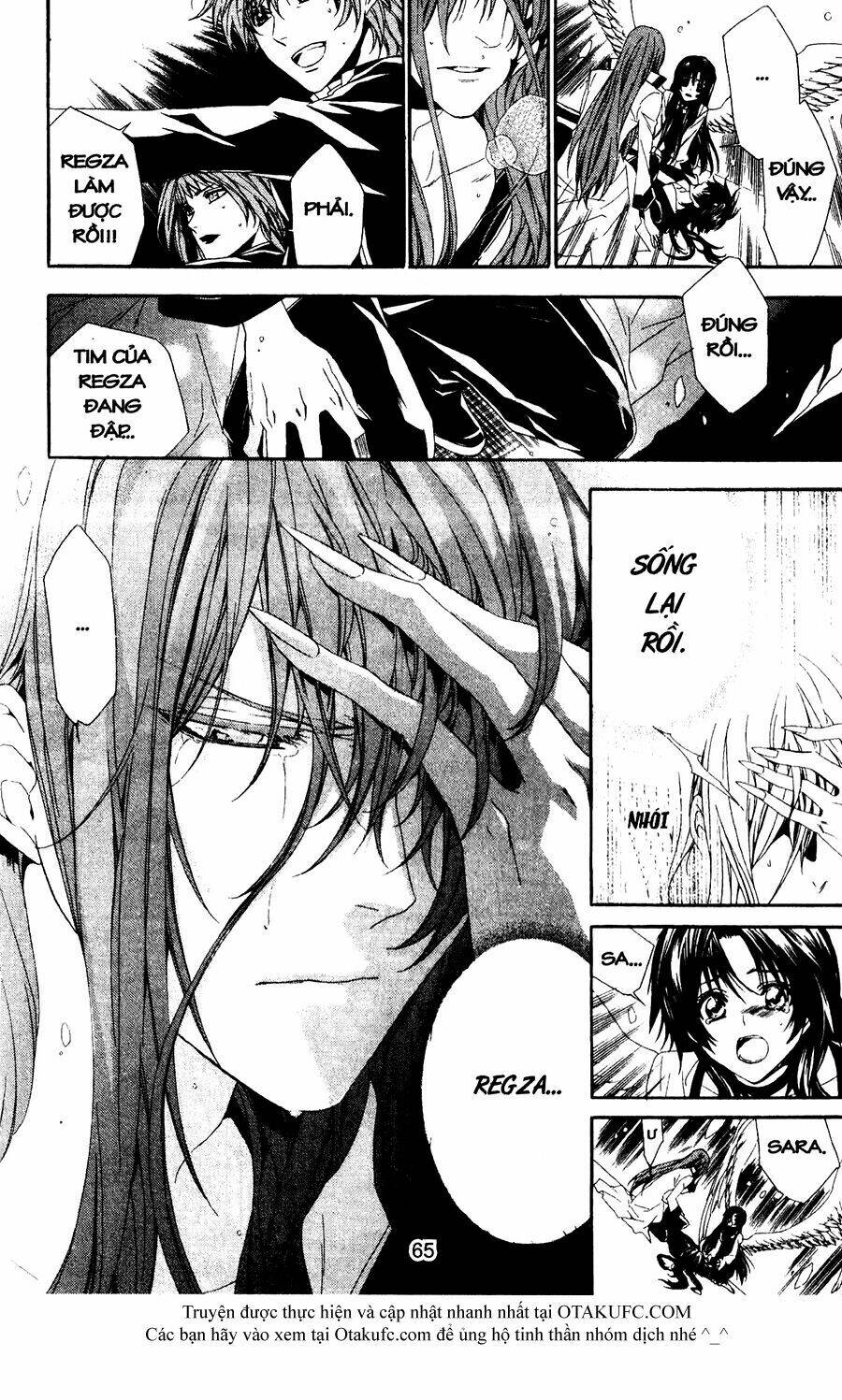 high & high chapter 40 26