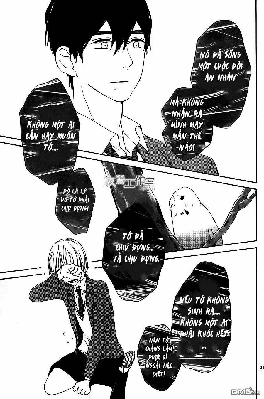 uchuu o kakeru yodaka chapter 7 34