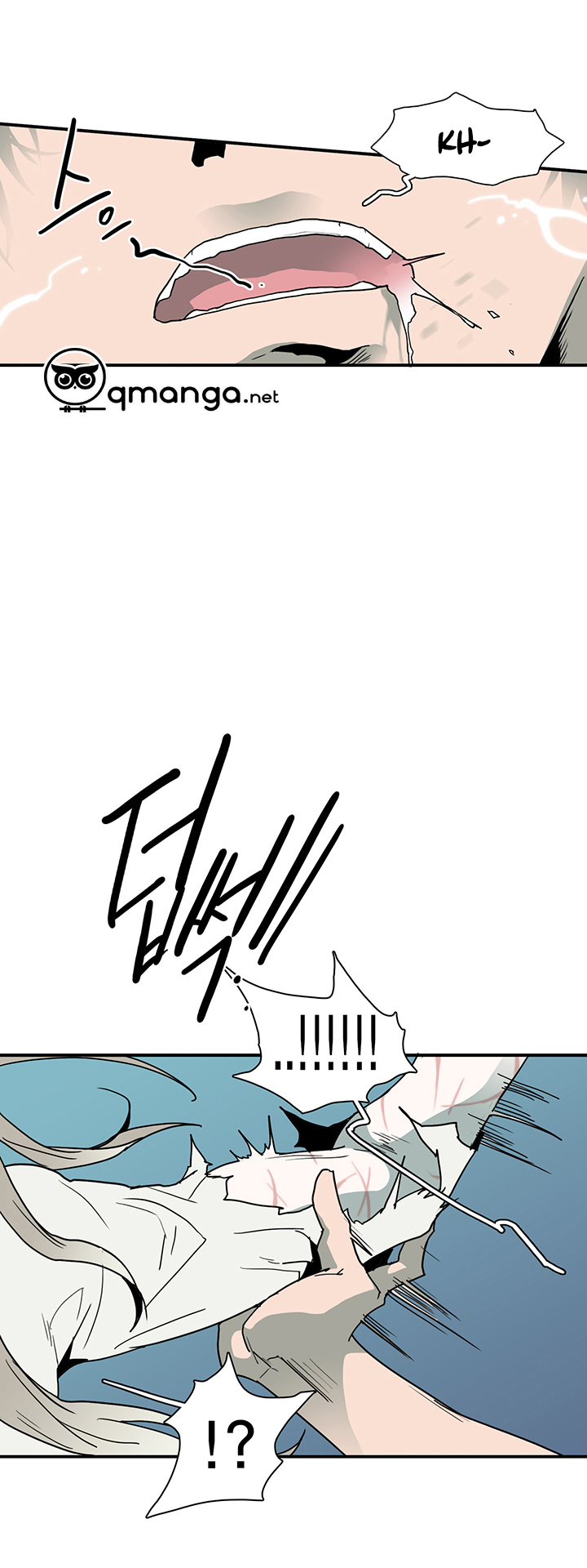 dear door chapter 39 4