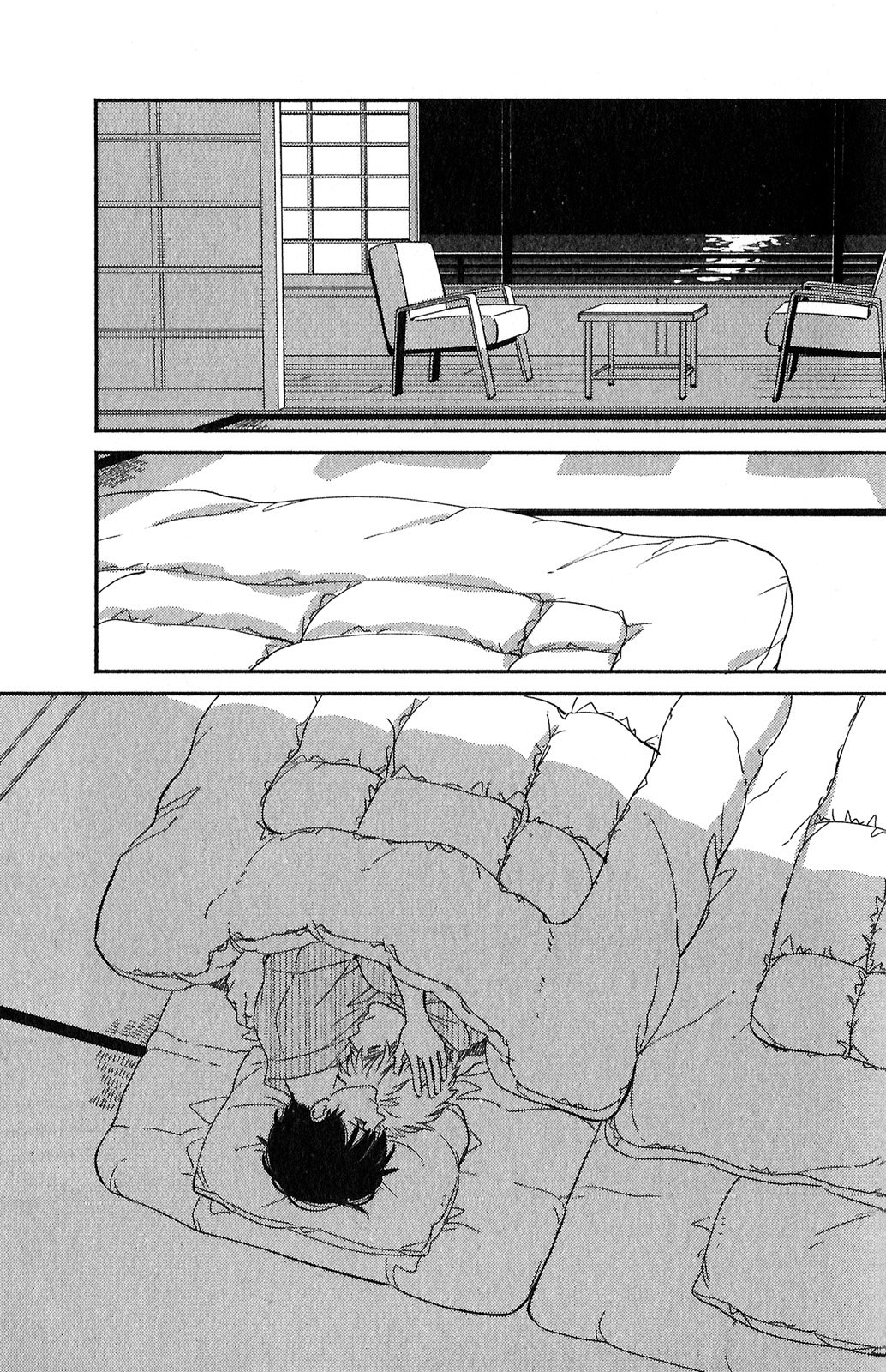 kobamanai otoko chapter 6 4