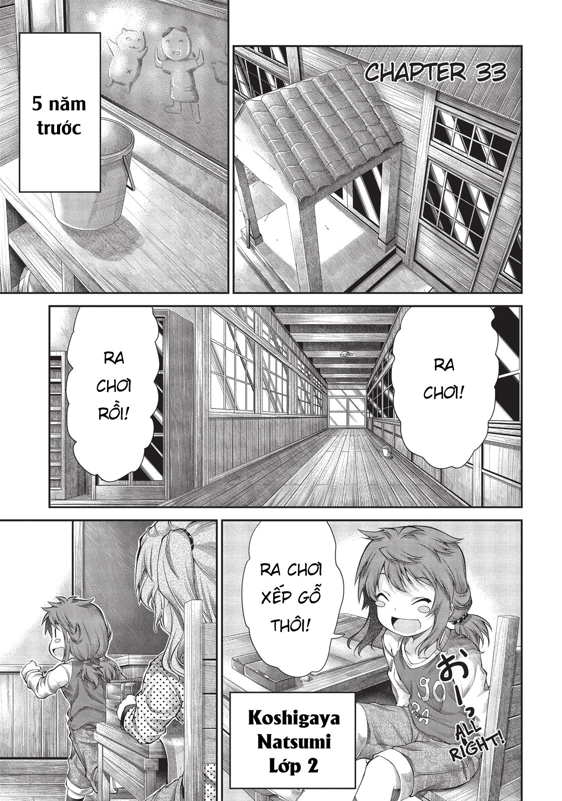 non non biyori chapter 33 1