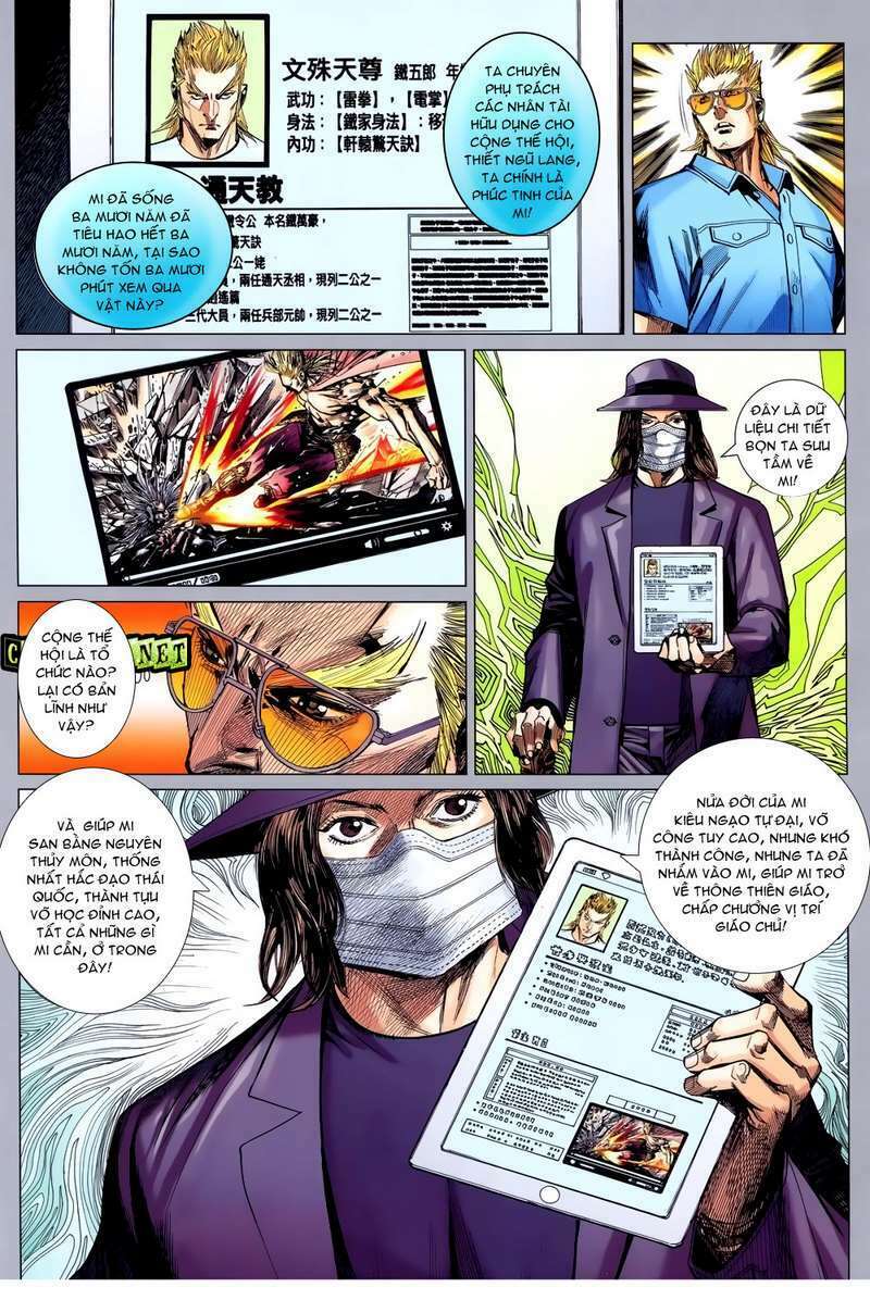 thạch hắc long truyện chapter 13 11