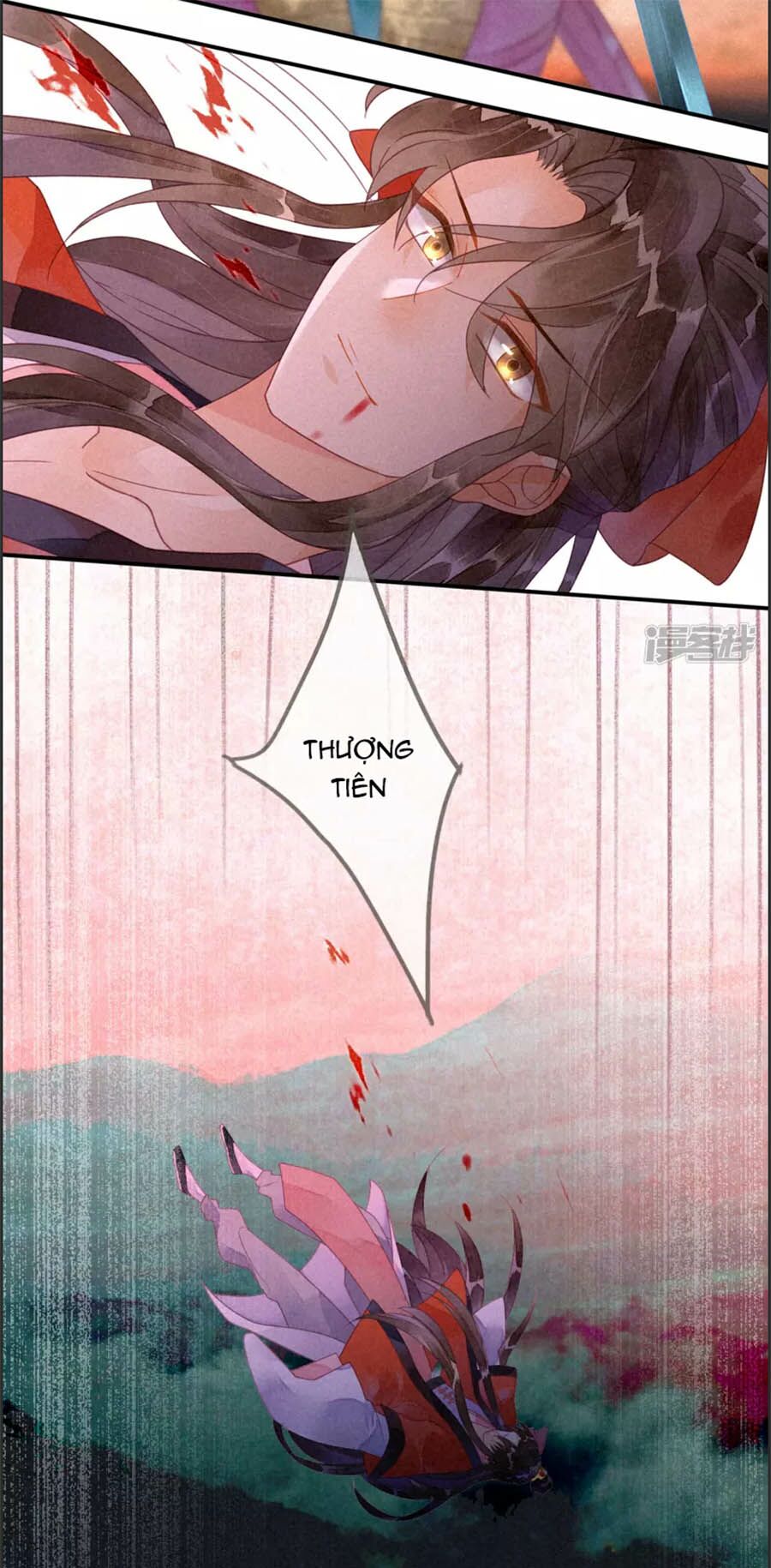 Thiên Động Li Trạch Thương chapter 17 - Trang 16