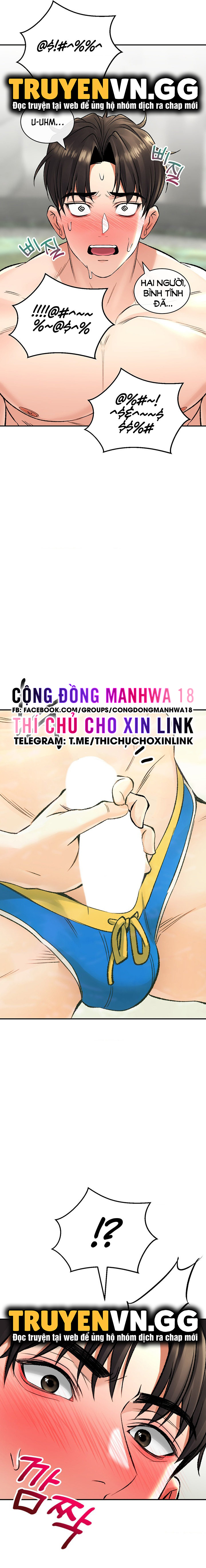 thảo dược mê tình chapter 25 16