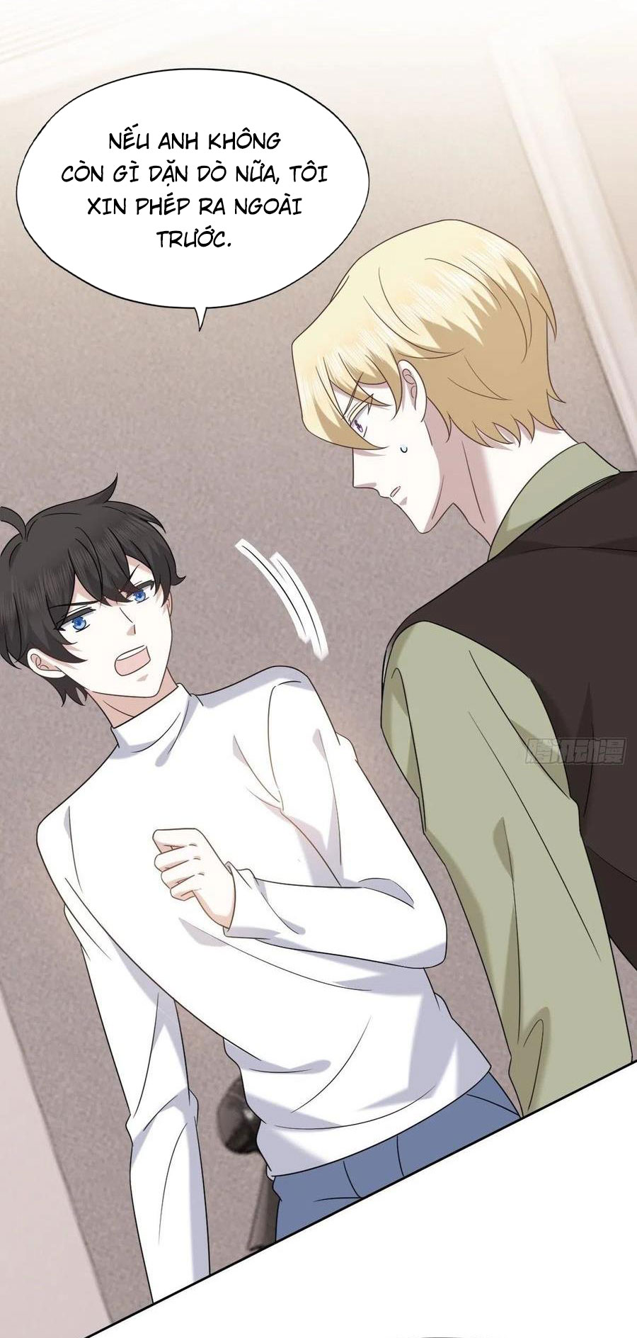 không nỗ lực thì phải làm hoàng phu chapter 110 44