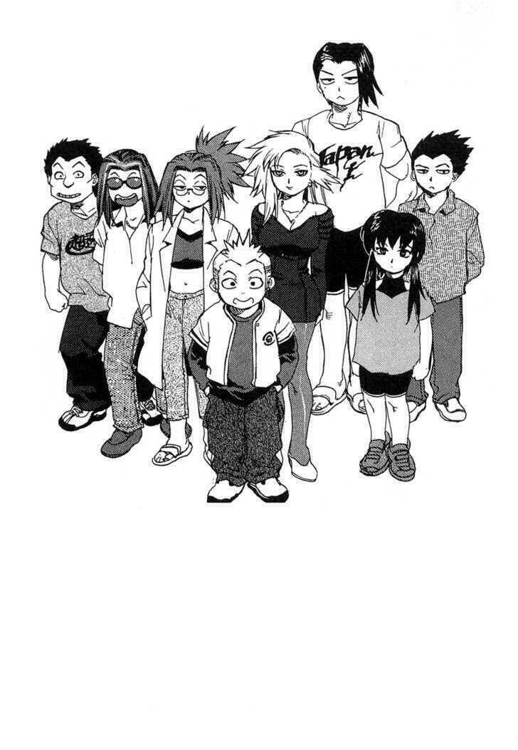 tende freeze! chapter 10 2