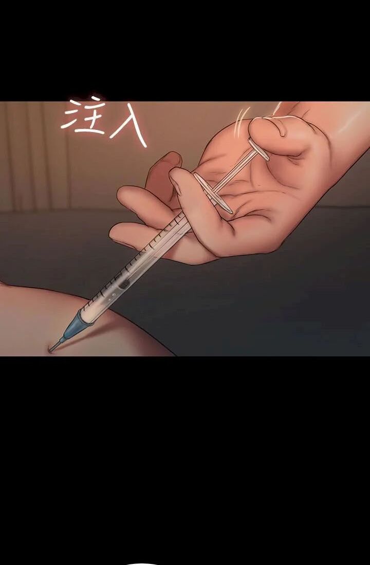 chạy trốn chapter 61 28