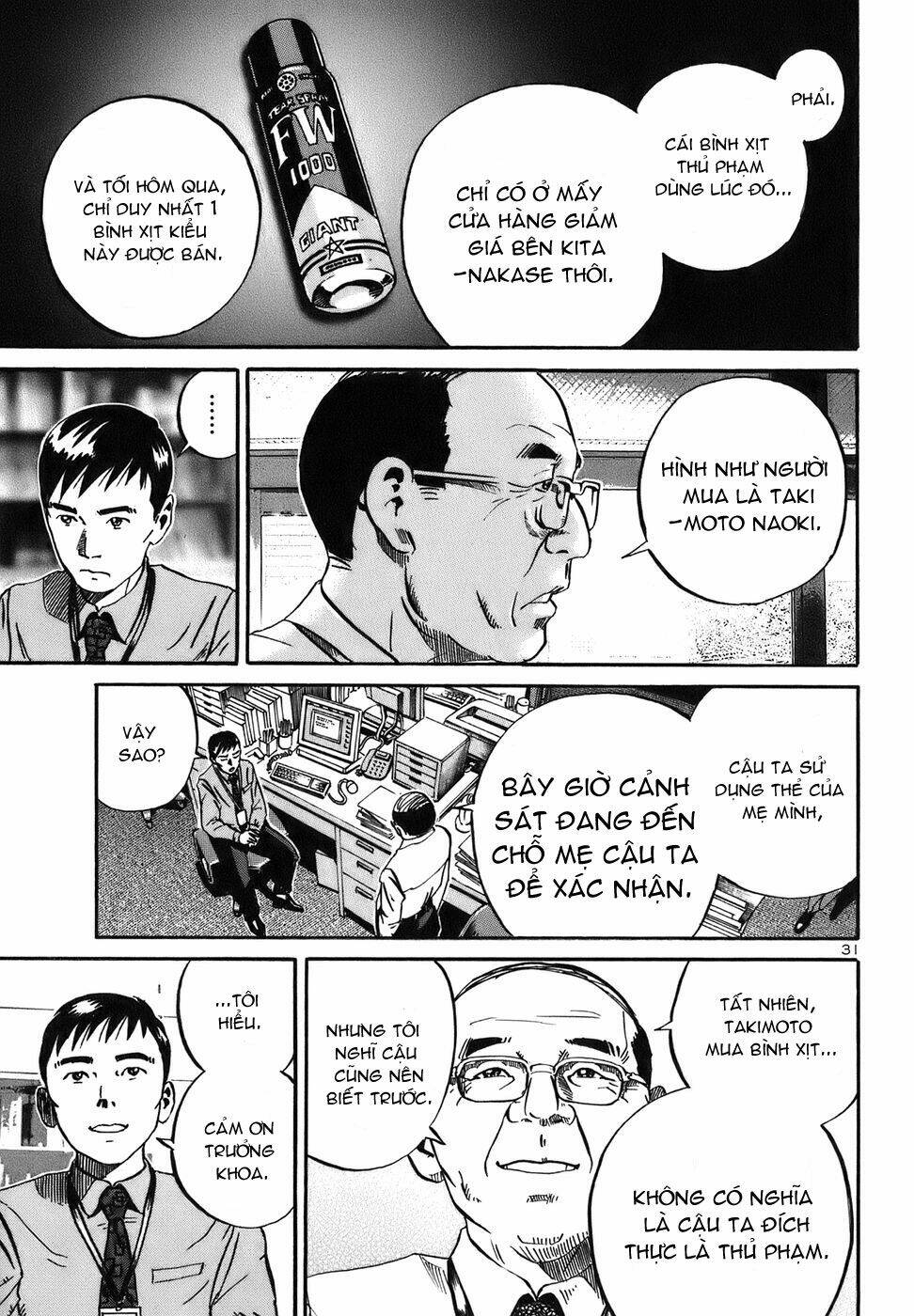 giấy báo tử chapter 14 32