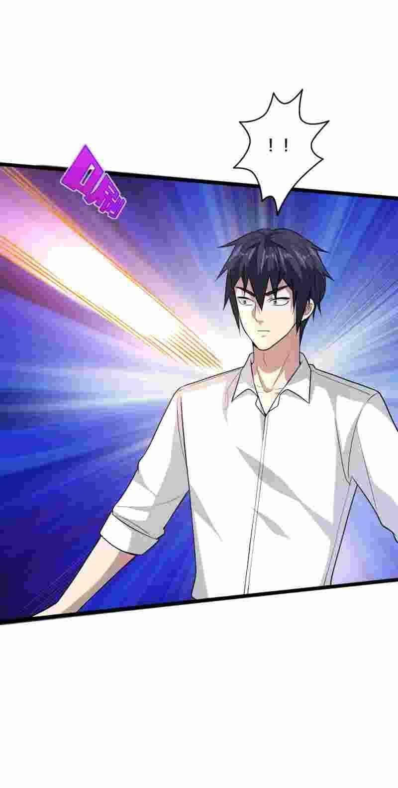 đô thị tà vương chapter 175 5