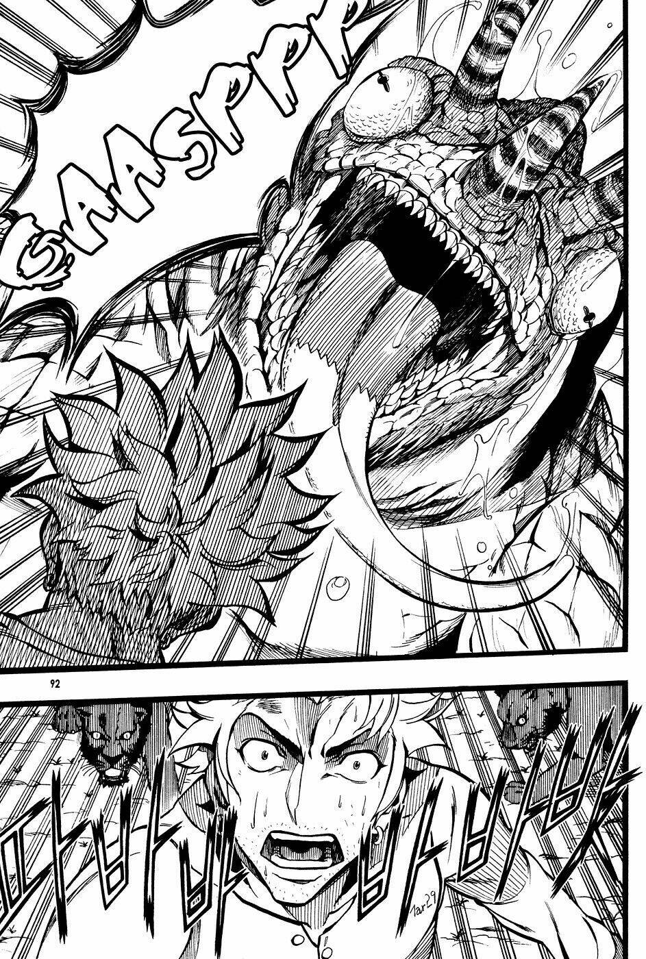 la mosca chapter 3 24