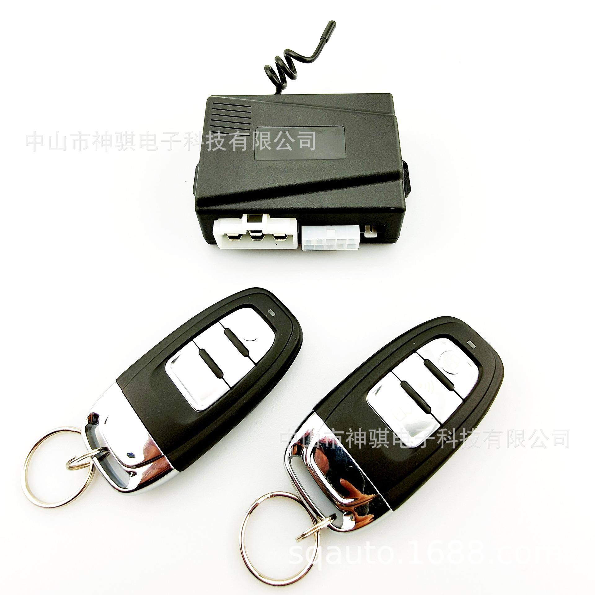 Giá thấp nhất Shenqi 12V khởi động từ xa ô tô điều khiển từ xa điện thoại di động Điều khiển Bluetooth ô tô khởi động một phím sửa đổi hệ thống thiết bị chống trộm